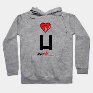 Initial love letter U for valentine Hoodie